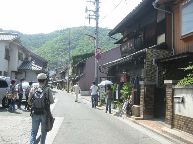 SlideShow