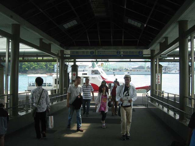 SlideShow