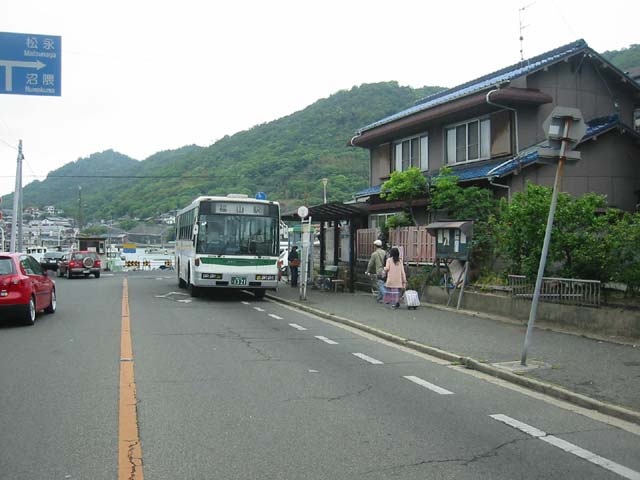 SlideShow